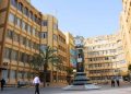 رابط التسجيل في جامعة الأزهر-غزة 2026.. مفاتيح القبول ومعدلات الكليات