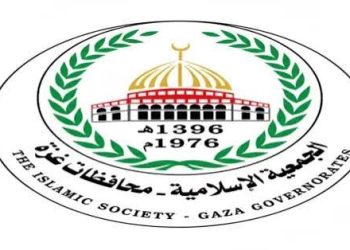 رابط التسجيل في الجمعية الإسلامية غزة 2026.. حدّث بياناتك للاستفادة من المساعدات