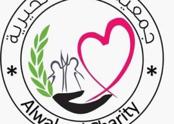 رابط تسجيل في مشروع الاستجابة الطارئة لقطاع المأوى بالمخيمات المستهدفة من جمعية الوليد الخيرية