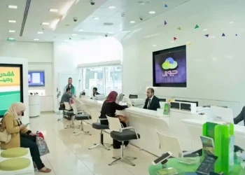 إعلان هام من شركة جوال لمشتركيها