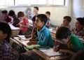 وزارة التربية السورية تحدد موعد بدء العام الدراسي 2026-2027