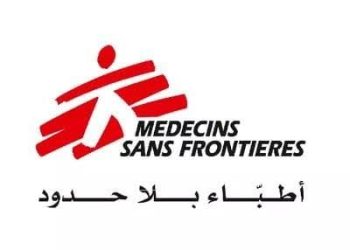 وظائف شاغرة في منظمة أطباء بلا حدود 2026.. رابط التسجيل