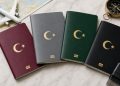 تغييرات جذرية في إصدار الجوازات بتركيا.. اعتماد نظام إلكتروني بالكامل