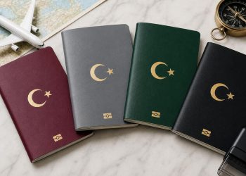 تغييرات جذرية في إصدار الجوازات بتركيا.. اعتماد نظام إلكتروني بالكامل