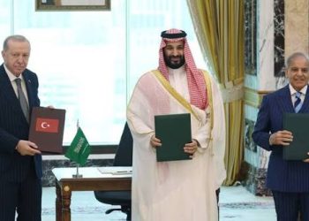 تركيا والسعودية وباكستان توقع “اتفاقية مكة” للدفاع المشترك.. ماذا تتضمن؟