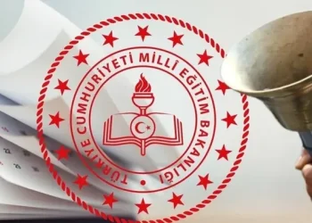 مع بداية الفصل الدراسي.. تغييرات جديدة في المدارس التركية