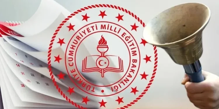 مع بداية الفصل الدراسي.. تغييرات جديدة في المدارس التركية