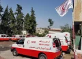 وظائف شاغرة في الهلال الأحمر الفلسطيني بقطاع غزة.. رابط التسجيل