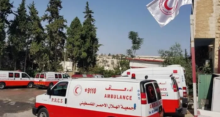 وظائف شاغرة في الهلال الأحمر الفلسطيني بقطاع غزة.. رابط التسجيل