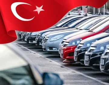 دليلك لشراء سيارات مستعملة في تركيا بذكاء