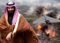 السعودية تستعد للحرب ضد الحوثيين في اليمن