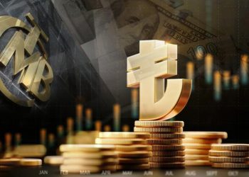 مفاجآت اقتصادية جديدة يعلنها المركزي التركي