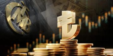 مفاجآت اقتصادية جديدة يعلنها المركزي التركي