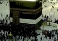 لحظات حرجة في مكة.. الأمن يحبط محاولة تفجير داخل الحرم (فيديو)