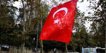 ما المدينة الأكثر أماناً في تركيا؟ الكشف عن التفاصيل
